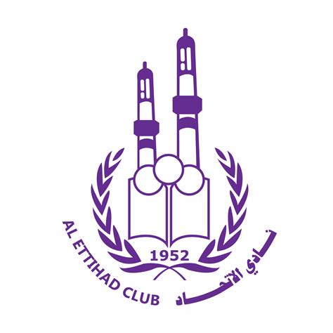 نادي الاتحاد البحريني